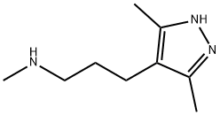 3-(3,5-二甲基-1H-吡唑-4-基)-N-甲基丙-1-胺,936939-86-5,结构式
