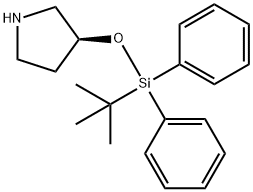 (s)-[트리메틸실록시(디페닐)메틸]피롤리딘