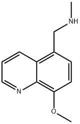 1-(8-メトキシキノリン-5-イル)-N-メチルメタンアミン 化学構造式
