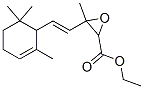 3-メチル-3-[2-(2,6,6-トリメチル-2-シクロヘキセン-1-イル)エテニル]-2-オキシランカルボン酸エチル 化学構造式