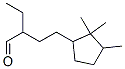 alpha-ethyl-2,2,3-trimethylcyclopentanebutyraldehyde 结构式