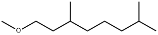 1-メトキシ-3,7-ジメチルオクタン 化学構造式