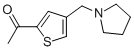 1-[4-(PYRROLIDIN-1-YLMETHYL)-2-THIENYL]ETHANONE 结构式