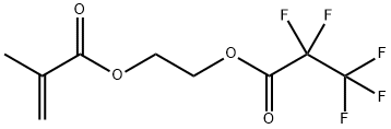 苯基膦酸二乙酯, 938459-25-7, 结构式