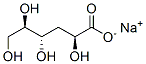 sodium 3-deoxy-D-arabino-hexonate