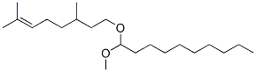 1-[(3,7-디메틸-6-옥테닐)옥시]-1-메톡시데칸