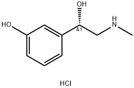 939-38-8 结构式