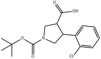 1-[(TERT-BUTYL)OXYCARBONYL]-4-(2-CHLOROPHENYL)PYRROLINE-3-CARBOXYLIC ACID,939757-93-4,结构式