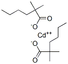 cadmium dimethylhexanoate  化学構造式