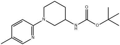 N-[1-(5-甲基-2-吡啶基)-3-哌啶基]氨基甲酸叔丁酯 结构式