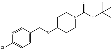 4-(6-클로로-피리딘-3-일메톡시)-피페리딘-1-카르복실산tert-부틸에스테르