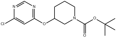 3-[(6-氯-4-嘧啶基)氧基]-1-哌啶甲酸叔丁酯 结构式