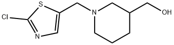 [1-(2-Chloro-thiazol-5-ylMethyl)-piperidin-3-yl]-Methanol, 98+% C10H15ClN2OS, MW: 246.76|1-[(2-氯-5-噻唑基)甲基]-3-哌啶甲醇