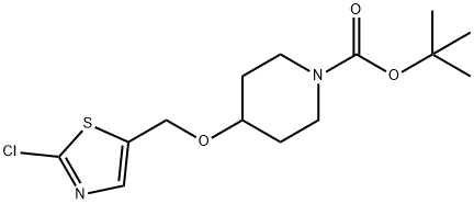 4-(2-Chloro-thiazol-5-ylMethoxy)-piperidine-1-carboxylic acid tert-butyl ester, 98+% C14H21ClN2O3S, MW: 332.85 化学構造式