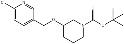 3-[(6-氯-3-吡啶基)甲氧基]-1-哌啶甲酸叔丁酯,939986-93-3,结构式