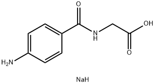 P-AMINOHIPPURIC ACID SODIUM SALT|4-氨基马尿酸钠盐