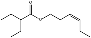 (Z)-헥스-3-에닐2-에틸부티레이트