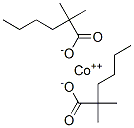 cobalt bis(dimethylhexanoate) 化学構造式