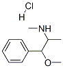 l-Methylephedrine HCl ,942-46-1,结构式