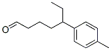 δ-エチル-4-メチルベンゼンペンタナール 化学構造式