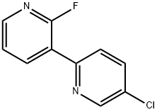 5-氯-2