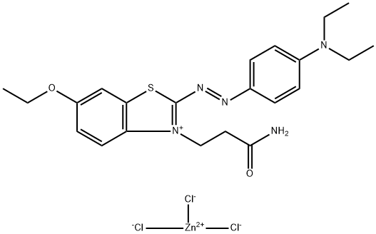 94233-04-2 碱性蓝66