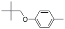 94247-80-0 tert-butyl-4-methylanisole