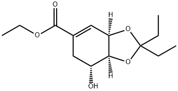 3,4-O-(DiethylMethylidene) ShikiMic Acid Ethyl Ester|奥司他韦杂质87