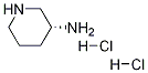 3-PiperidinaMine, dihydrochloride, (3R)- 结构式