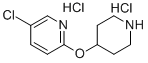5-氯-2-(哌啶-4-基氧代)吡啶二盐酸盐 结构式
