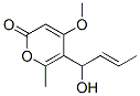 (+)-5-[(E)-1-ヒドロキシ-2-ブテニル]-4-メトキシ-6-メチル-2H-ピラン-2-オン 化学構造式