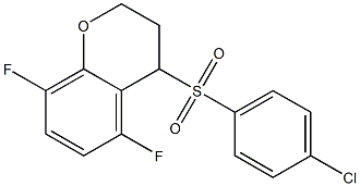 4-(4-chlorophenylthio)-5,8-difluorochroMan-3-ol