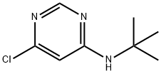 N- (трет-бутил) -6-хлорпиримидин-4-амин