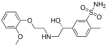 (-)-Amosulalol|化合物 T30028