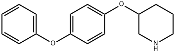 3-(4-PHENOXYPHENOXY)PIPERIDINE|3-(4-苯氧基苯氧基)哌啶