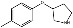 3-(4-甲基苯氧基)-吡咯烷盐酸盐, 946760-35-6, 结构式