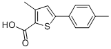 3-METHYL-5-P-TOLYLTHIOPHENE-2-CARBOXYLIC ACID 结构式