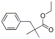 2,2-二甲基-3-苯基丙酸乙酯, 94800-92-7, 结构式