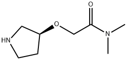 Acetamide, N,N-dimethyl-2-[(3S)-3-pyrrolidinyloxy]- Structure
