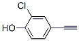 949114-22-1 2-氯-4-乙炔基苯酚