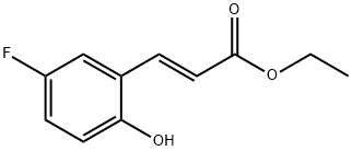 (E) -этил 3- (5-фтор-2-гидроксифенил) акрилат структура