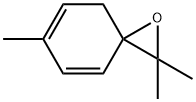 1-Oxaspiro[2.5]octa-4,6-diene,  2,2,6-trimethyl- Structure