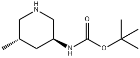 Carbamic acid, N-[(3S,5S)-5-methyl-3-piperidinyl]-, 1,1-dimethylethyl ester