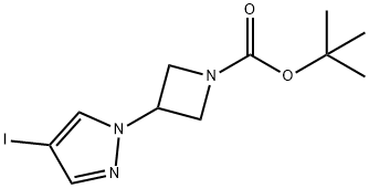 951259-19-1 3-(4-碘-1H-吡唑-1-基)氮杂环丁烷-1-羧酸叔丁酯