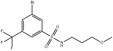 3-ブロモ-N-(3-メトキシプロピル)-5-(トリフルオロメチル)ベンゼンスルホンアミド 化学構造式