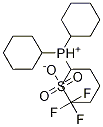 Tricyclohexylphosphonium trifluoromethanesulfonate, 99% Stabiphos