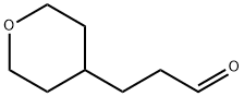 3-(TETRAHYDRO-2H-PYRAN-4-YL)PROPANAL 结构式