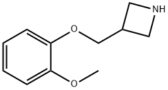 3-(2-Methoxy-phenoxymethyl)-azetidine 化学構造式