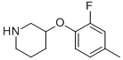 3-(2-Fluoro-4-methyl-phenoxy)-piperidine Structure