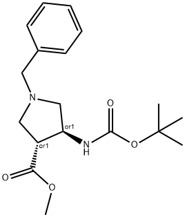 (트랜스)-메틸1-벤질-4-(tert-부톡시카르보닐아미노)피롤리딘-3-카르복실레이트
